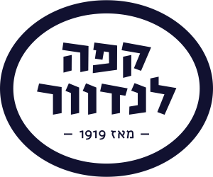 קפה_לנדוור.svg